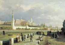 П Верещагин Вид Московского Кремля 1879
