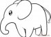 Как Нарисовать Слона для Детей
